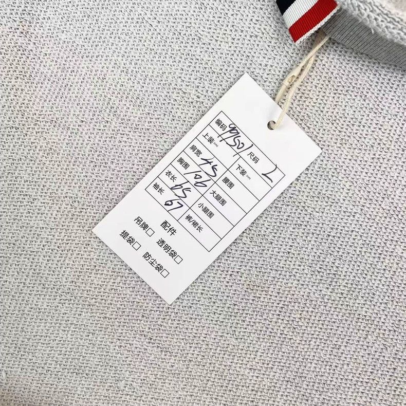 Thom Browne Thom Browne Gray round neck hoodie Size US M / EU 48-50 / 2 - 8 Thumbnail