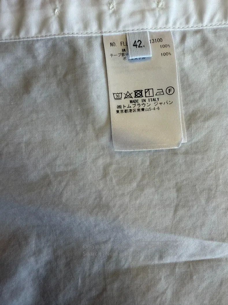 Thom Browne Thom Browne Patch Pocket Button-Down Long Sleeve Shirt Size M / US 6-8 / IT 42-44 - 5 Thumbnail