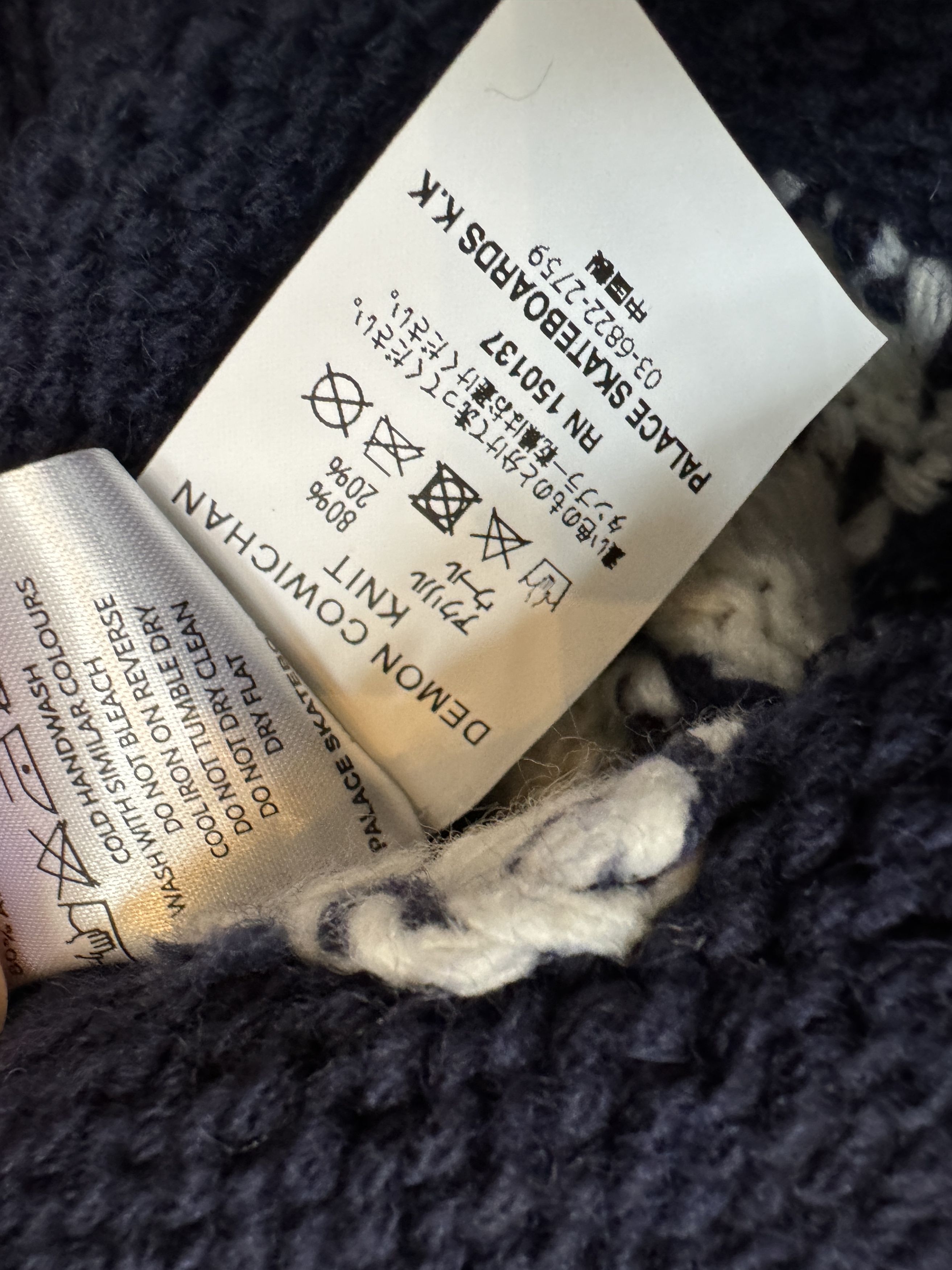 Palace Palace Demon Cowichan Knit Blue Oni Size US S / EU 44-46 / 1 - 8 Thumbnail
