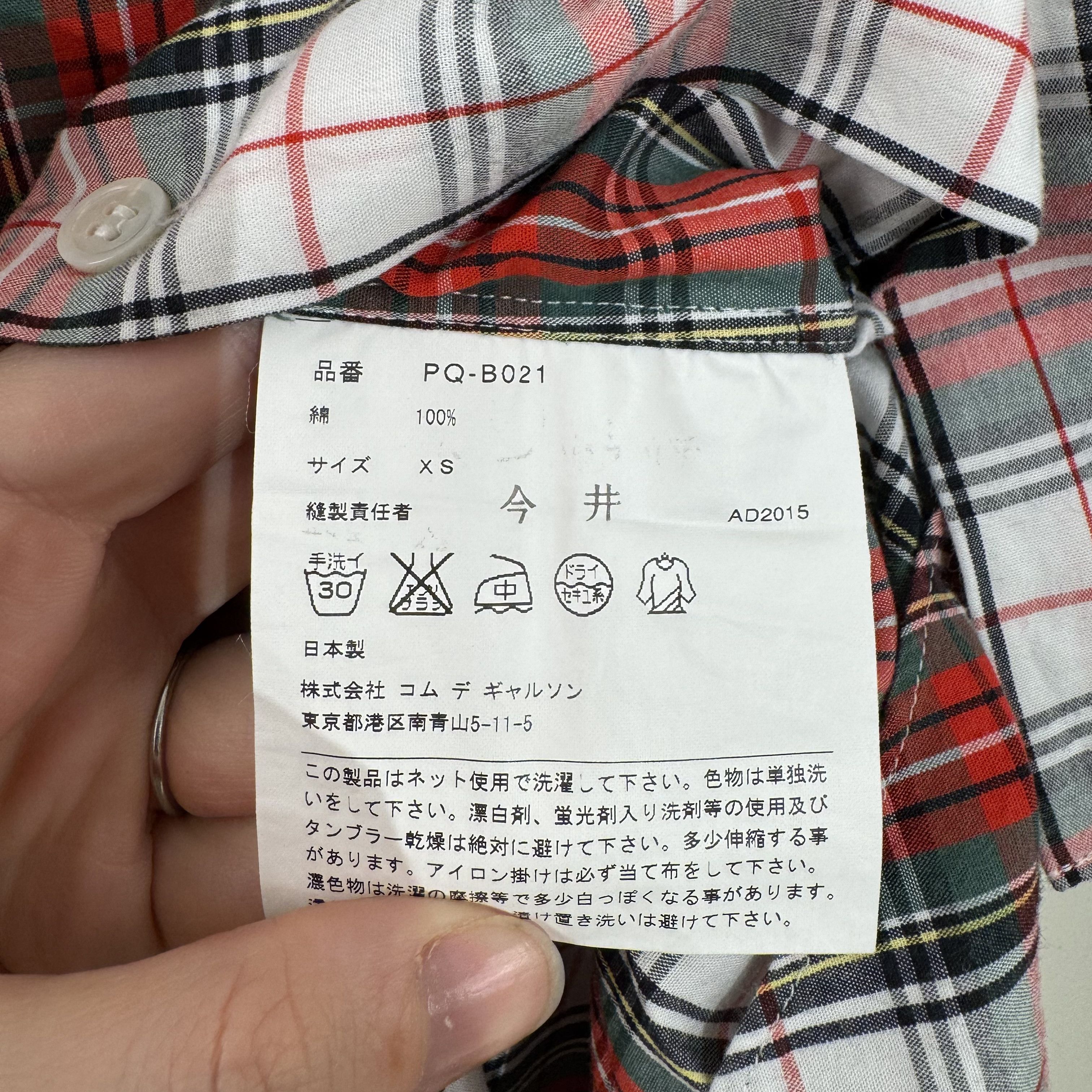 Comme des Garcons Homme Plus Comme des Garcons Homme Plus 2016 Check Shirt Size US XXS / EU 40 - 12 Thumbnail