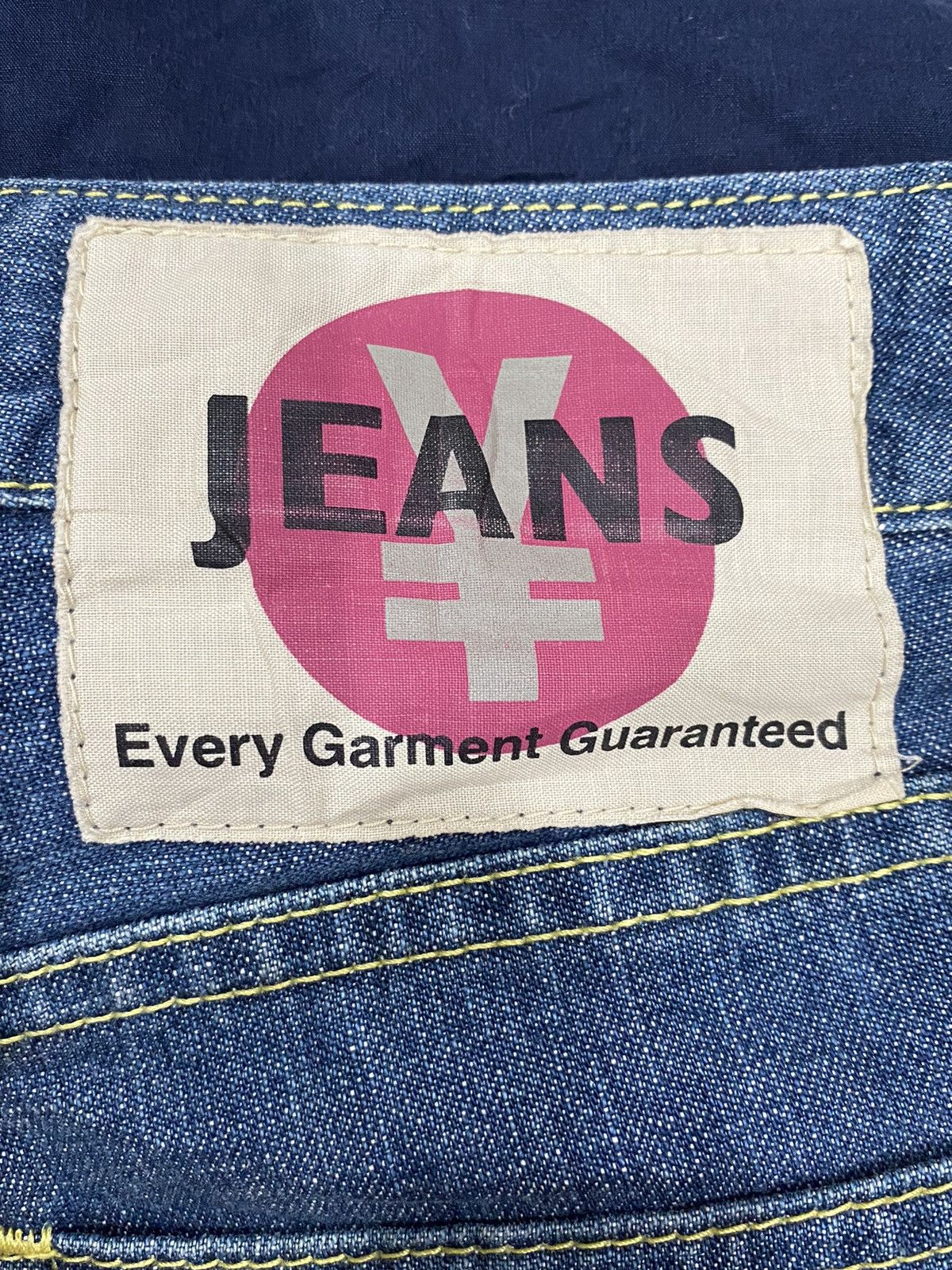 Designer × Japanese Brand Japanese Yen Ladies Jeans Size 36" / US 14 / IT 50 - 13 Thumbnail