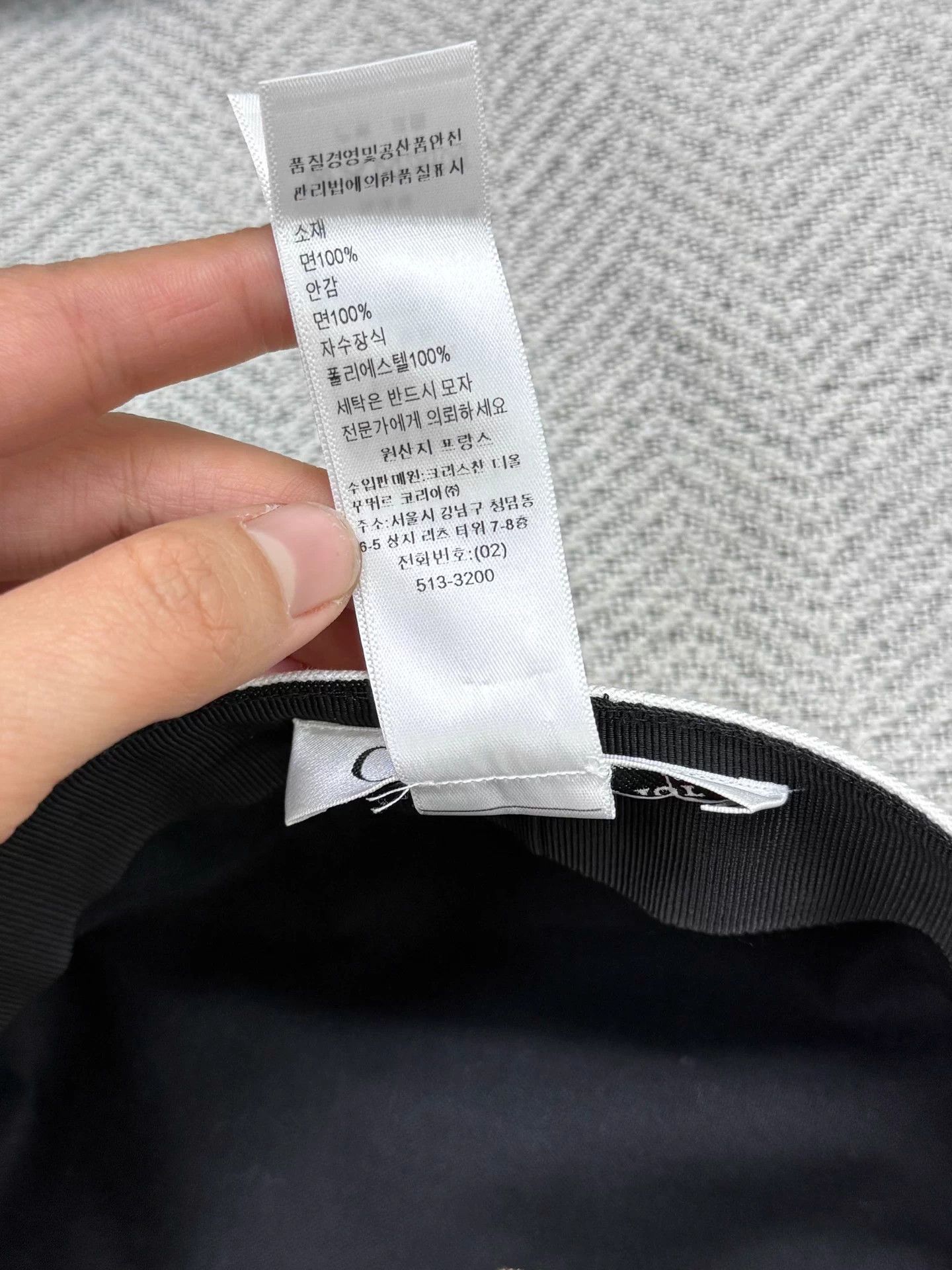 Dior Dior white graffiti newsboy cap 57 new Size ONE SIZE - 9 Thumbnail