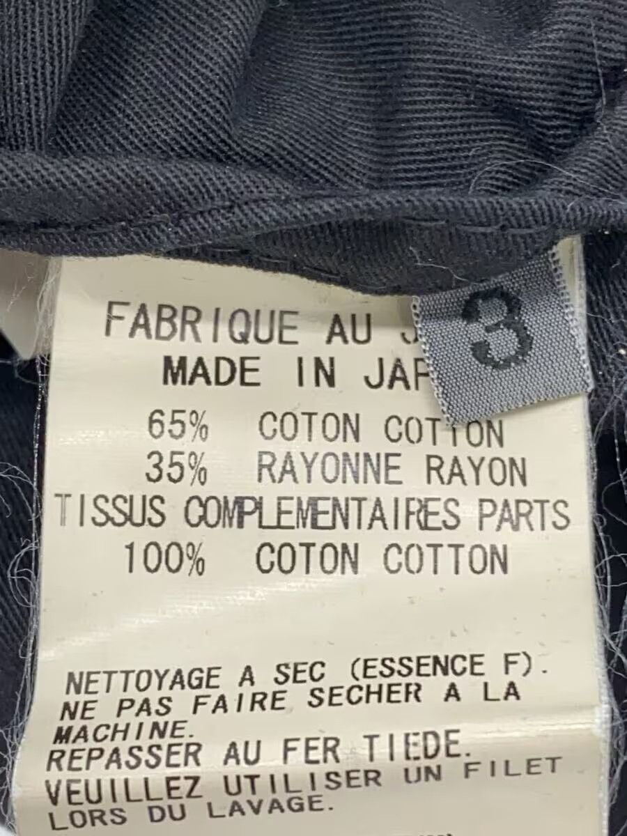 Y's × Yohji Yamamoto Cotton Jacket Size US L / EU 52-54 / 3 - 5 Thumbnail