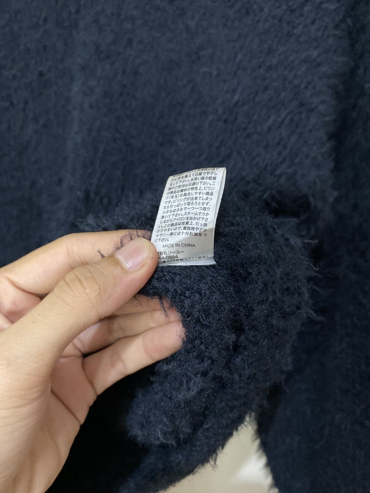 If Six Was Nine × Japanese Brand × Le Grande Bleu (L.G.B.) Cardigan Kurt Cobain Style GU Size US M / EU 48-50 / 2 - 5 Thumbnail