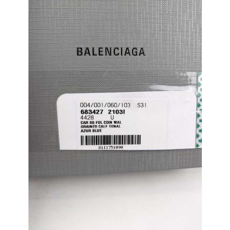 Balenciaga o1rshd1 Q:2 / Size: OS / Car Chevron Folded Coin Wallet Size ONE SIZE - 18 Thumbnail