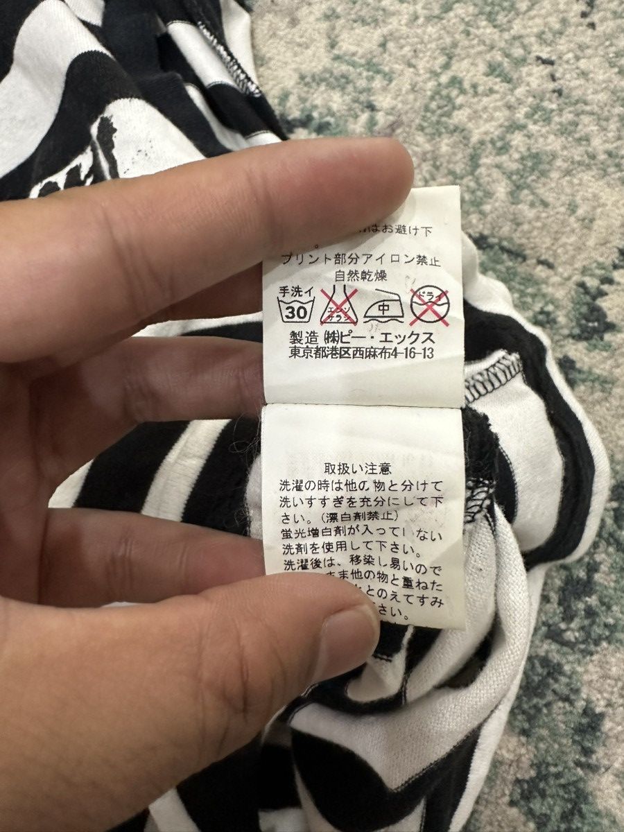 Japanese Brand The Difference By Rupert Cyberpunk Poem Stripe Sleeveless Size US M / EU 48-50 / 2 - 10 Thumbnail