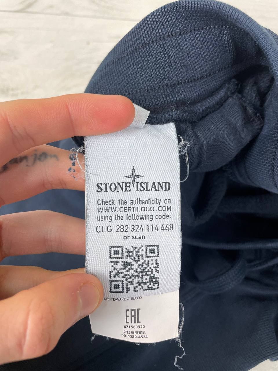 Stone Island Stone Island Cotton Cargo Sweatpants Joggers 2017 Size US 38 / EU 54 - 14 Thumbnail