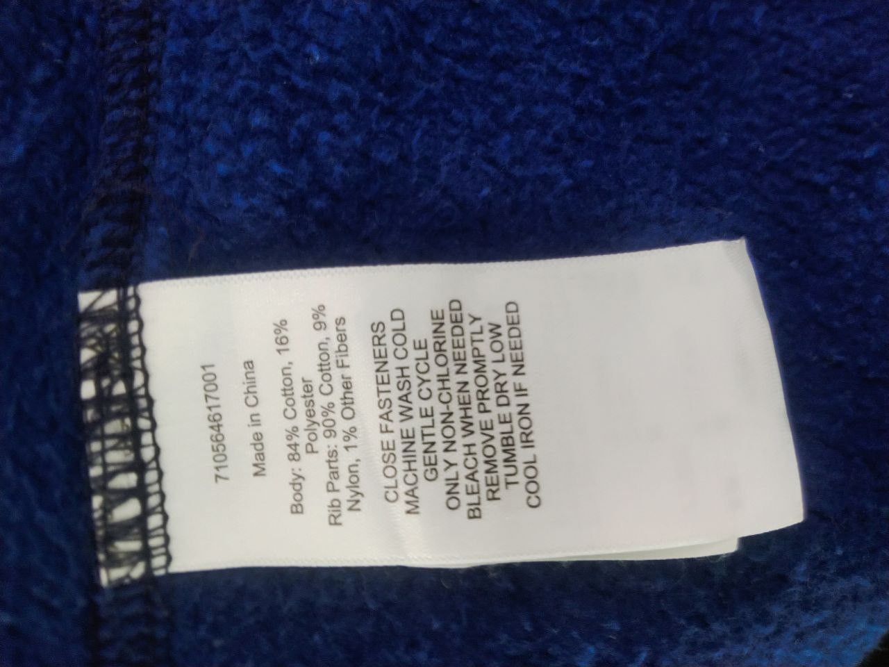 Polo Ralph Lauren polo ralph lauren tiger football varsity jacket Size US XXL / EU 58 / 5 - 6 Thumbnail