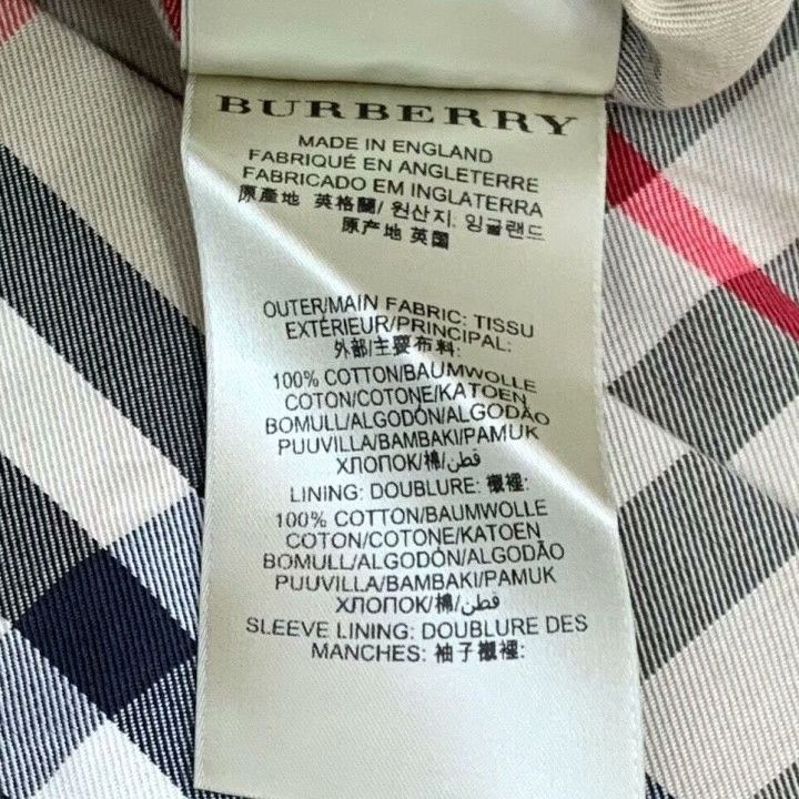 Burberry Burberry Beige Cotton Trench Coat Size US M / EU 48-50 / 2 - 8 Thumbnail