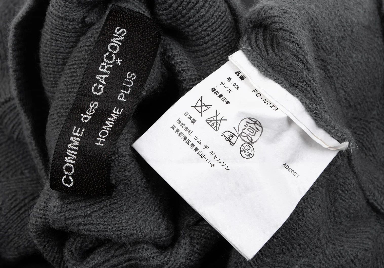 Comme des Garcons Homme Plus Wool Zigzag Knit Turtleneck Sweater in Gray Size M Size US M / EU 48-50 / 2 - 13 Thumbnail