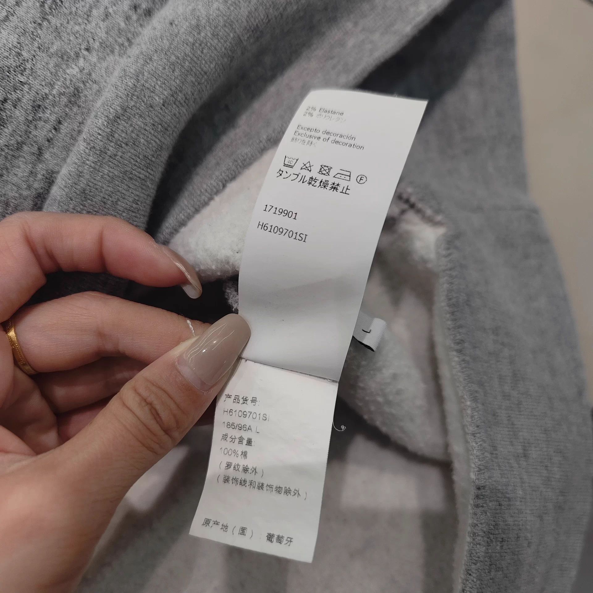 Loewe LOEWE 99 New Hoodie L Size US L / EU 52-54 / 3 - 8 Thumbnail