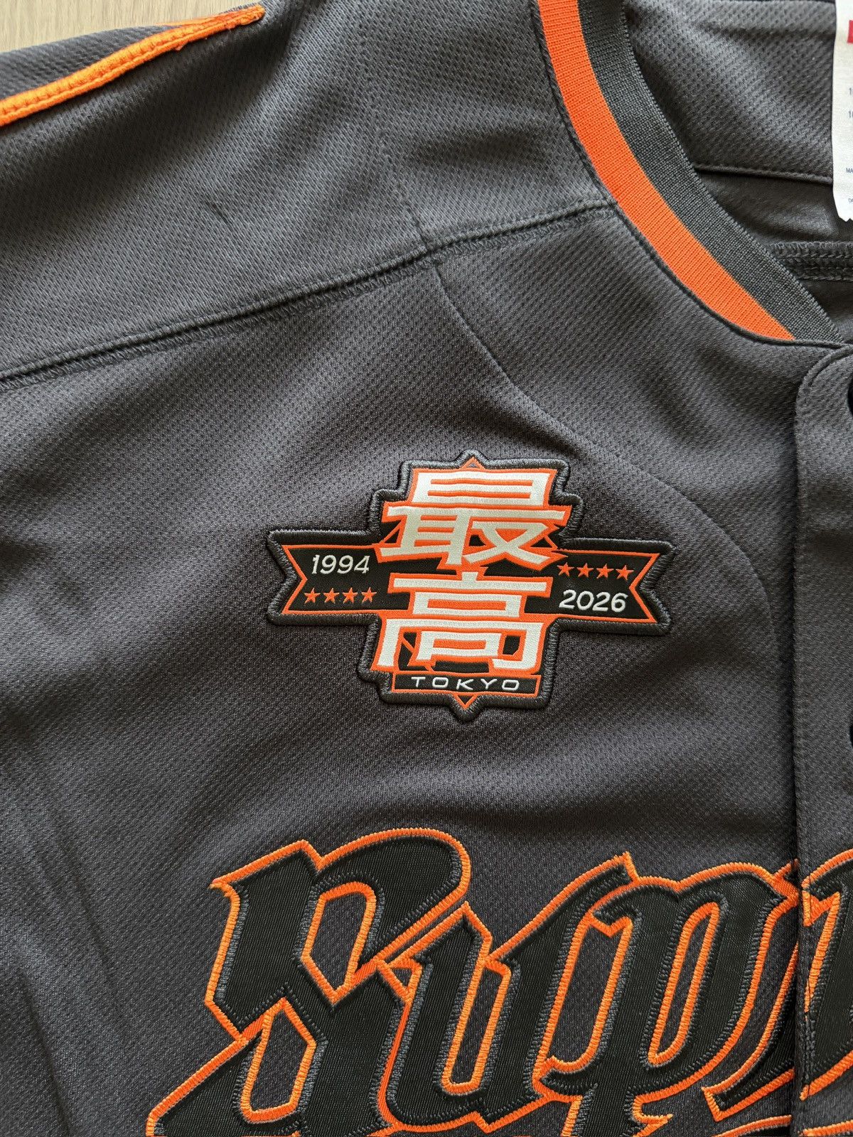 Supreme Supreme Stars Baseball Jersey Black Size US XL / EU 56 / 4 - 4 Thumbnail