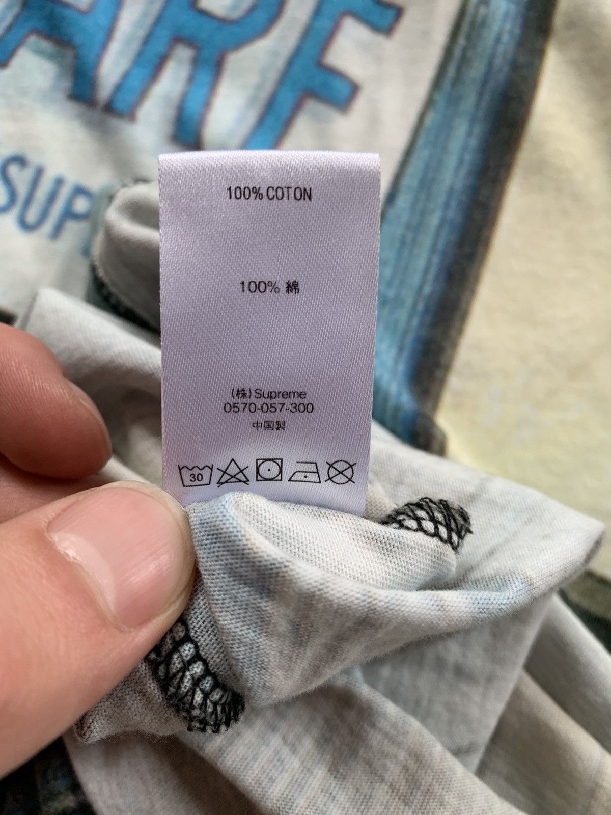 Supreme Supreme Hardware Tee Shirt SS18 Size XL Size US XL / EU 56 / 4 - 7 Thumbnail
