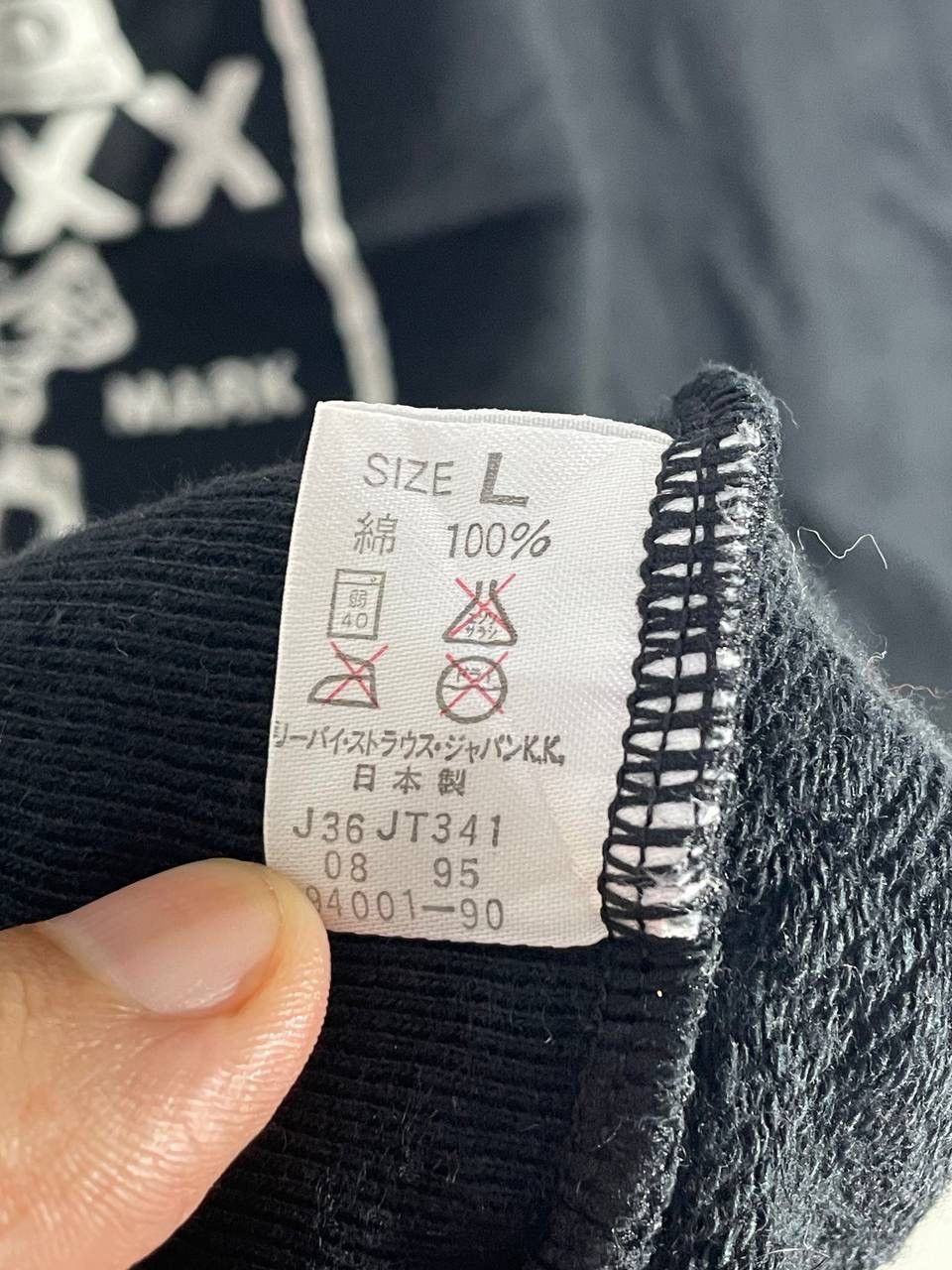 Levi's Vintage levis logo sweatshirt jumper size L Size US L / EU 52-54 / 3 - 9 Thumbnail