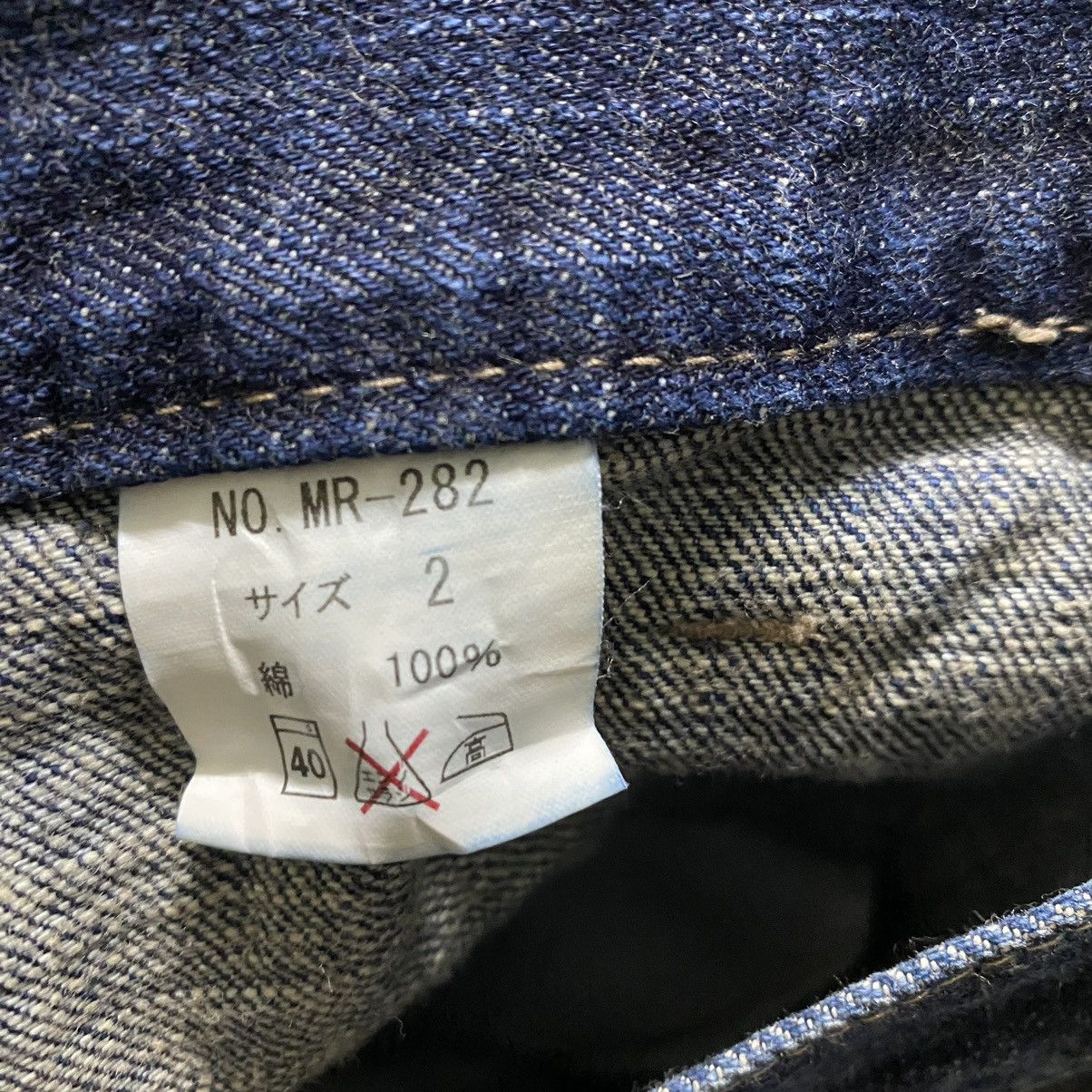 Japanese Brand Japanese Brand HIGHBROW Hybrid Denim Jeans Size US 32 / EU 48 - 20 Thumbnail