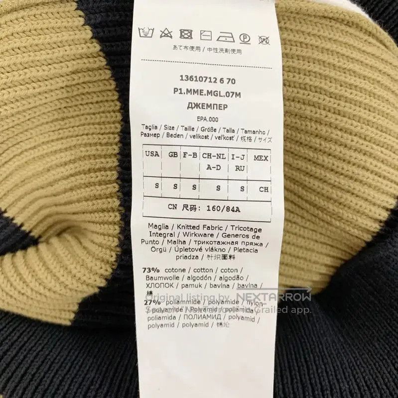Max Mara MaxMara Color Block Cotton T-Shirt for Women . Size S / US 4 / IT 40 - 6 Thumbnail