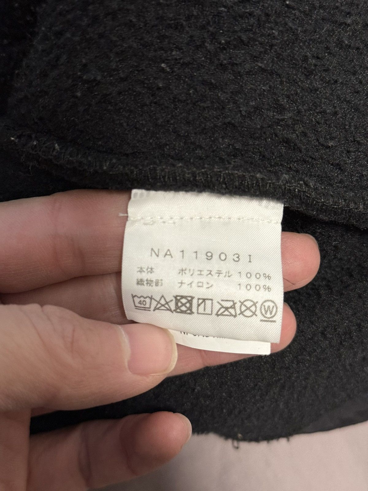 Supreme × The North Face Supreme tnf north arc logo denali fleece Jacket Size US S / EU 44-46 / 1 - 6 Thumbnail