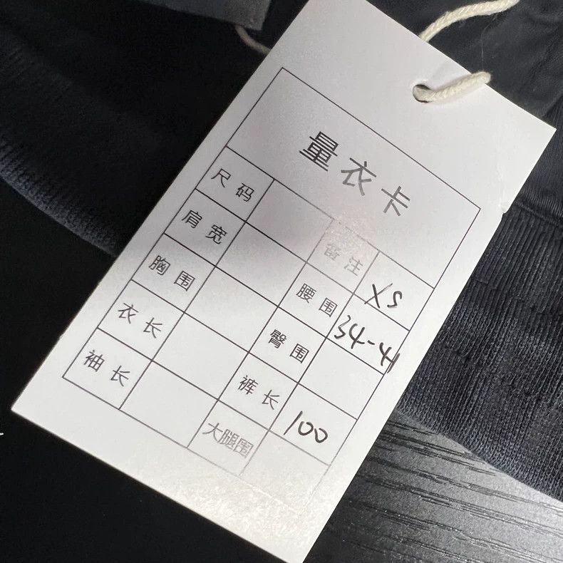 Dior Size XS Black CD embroidered logo sweatpants 2501-Nextarro Size US 26 / EU 42 - 4 Thumbnail