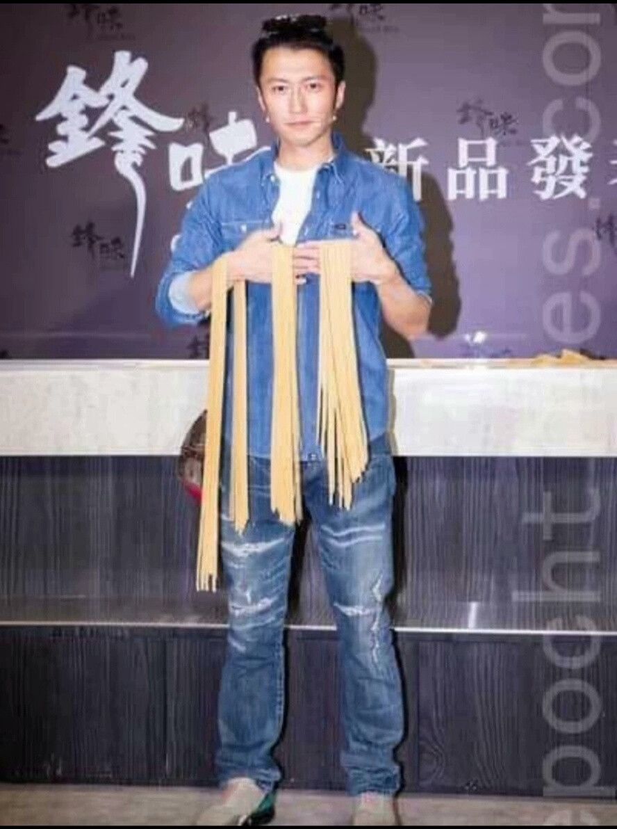 Neighborhood Neighborhood 17AW 9th Anniv Limited Denim DP-MID L Size US 34 / EU 50 - 1 Thumbnail