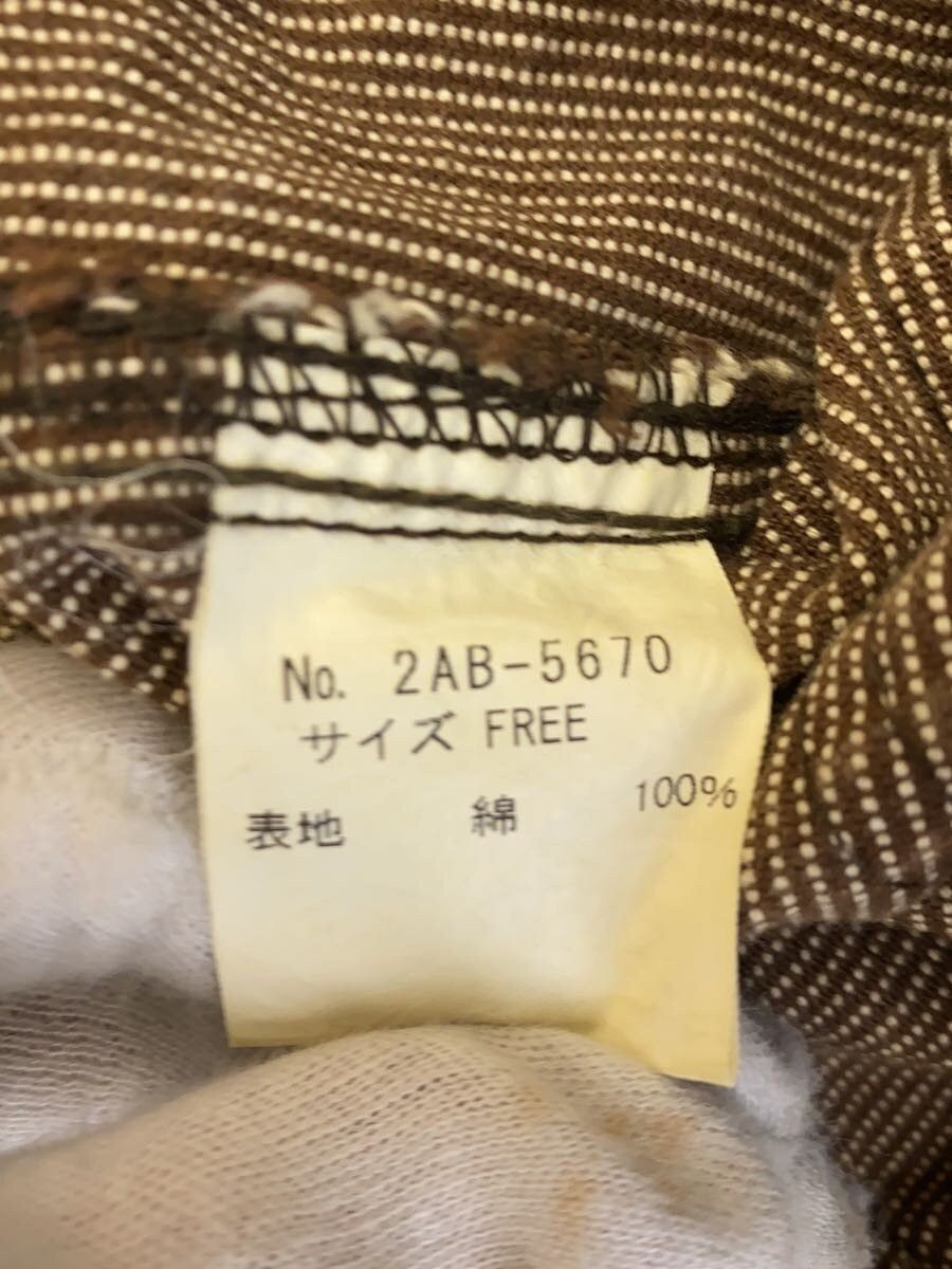 Hysteric Glamour Striped Jacket Size US M / EU 48-50 / 2 - 4 Thumbnail