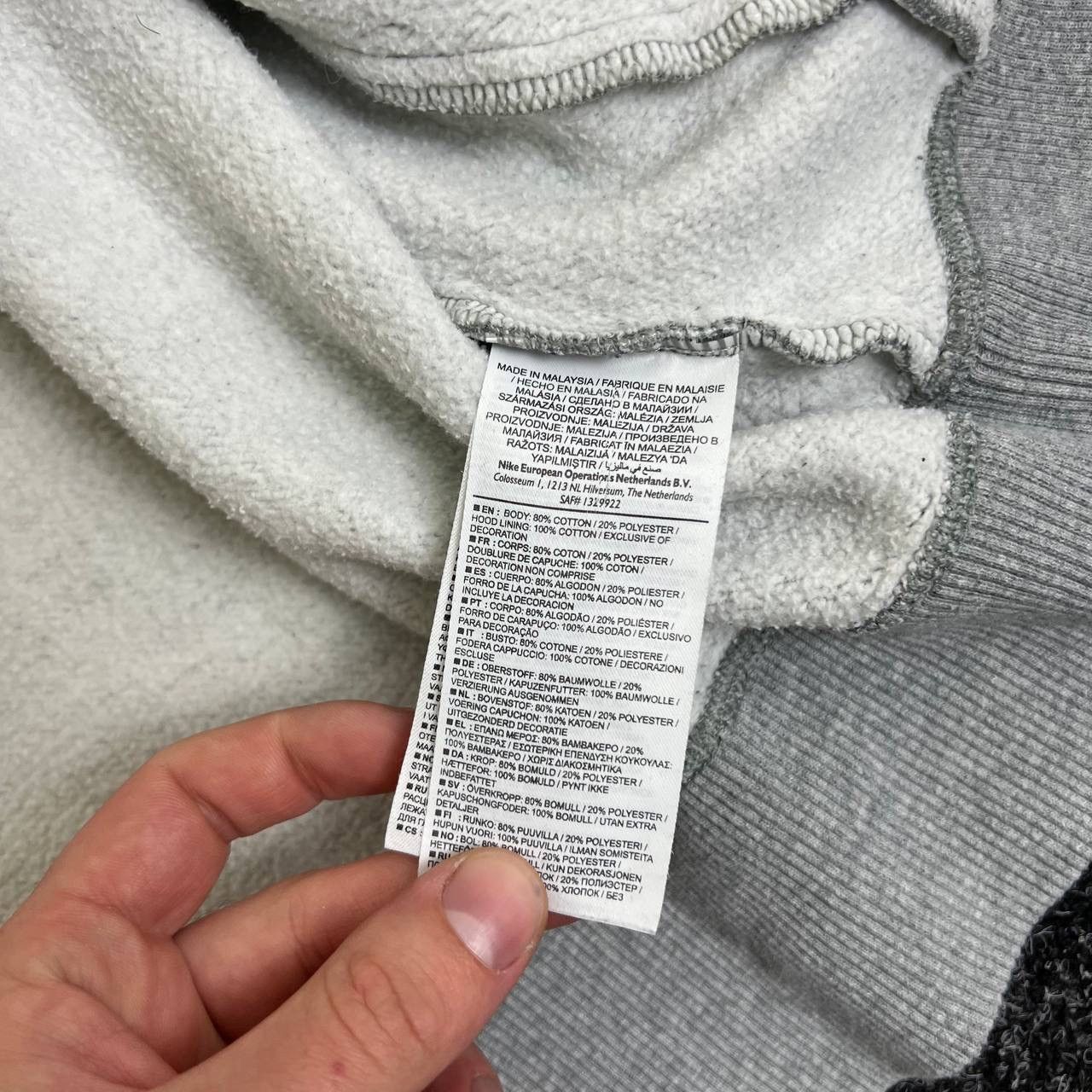 Nike Nike zip hoodie vintage mini swoosh boxy fit y2k techwear Size US XXL / EU 58 / 5 - 6 Thumbnail