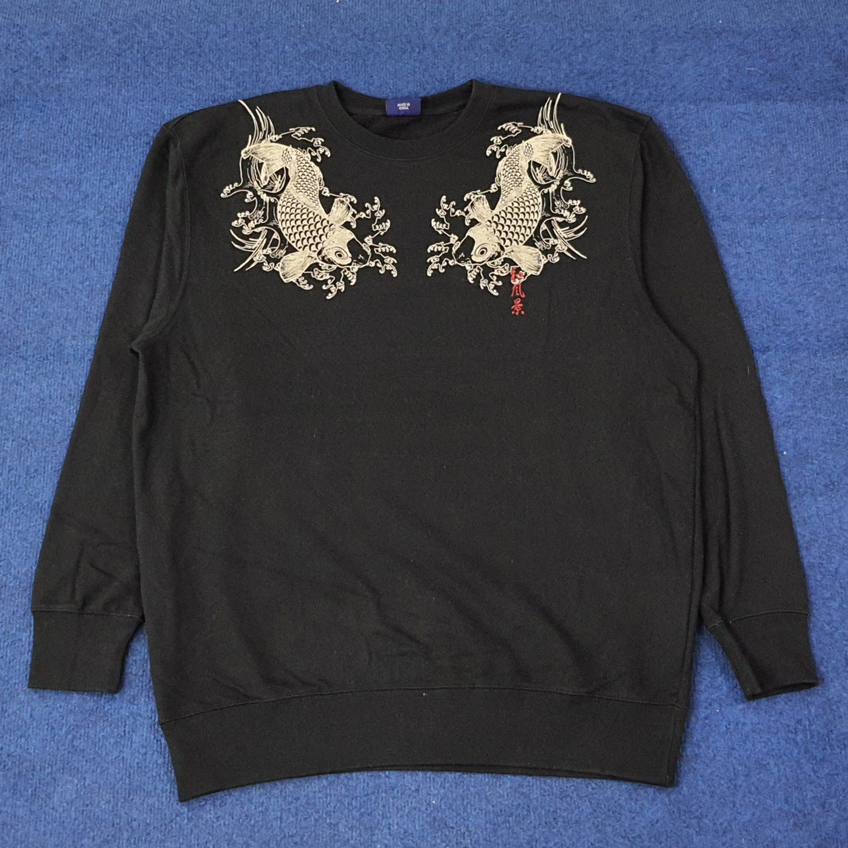 Japanese Brand Vintage Bullet Noise Japan Art Streetwear Sweatshirt C250N19 Size US L / EU 52-54 / 3 - 3 Thumbnail
