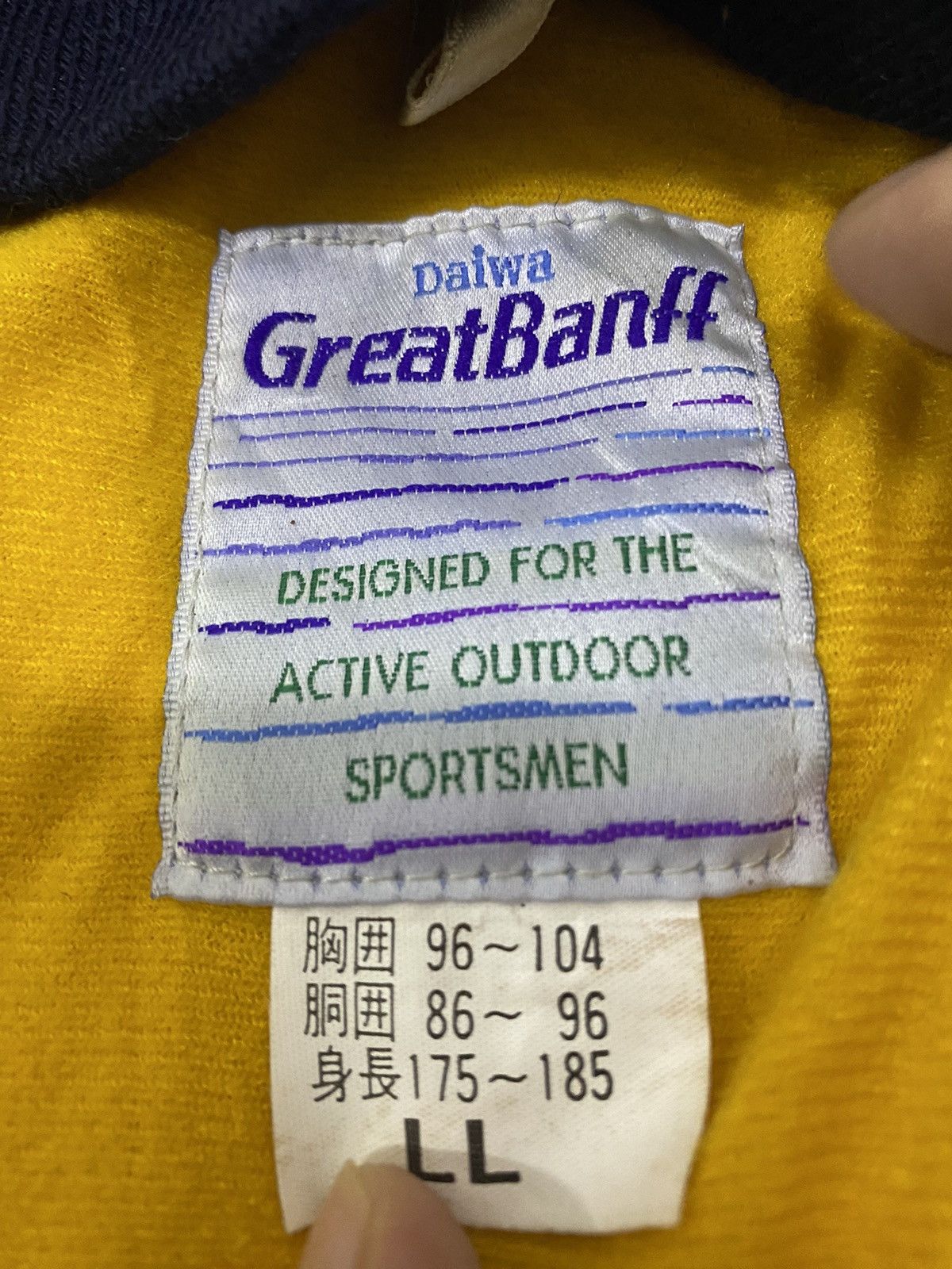 DAIWA × Japanese Brand Vintage Daiwa Greatbanff double layer jacket Size US L / EU 52-54 / 3 - 9 Thumbnail