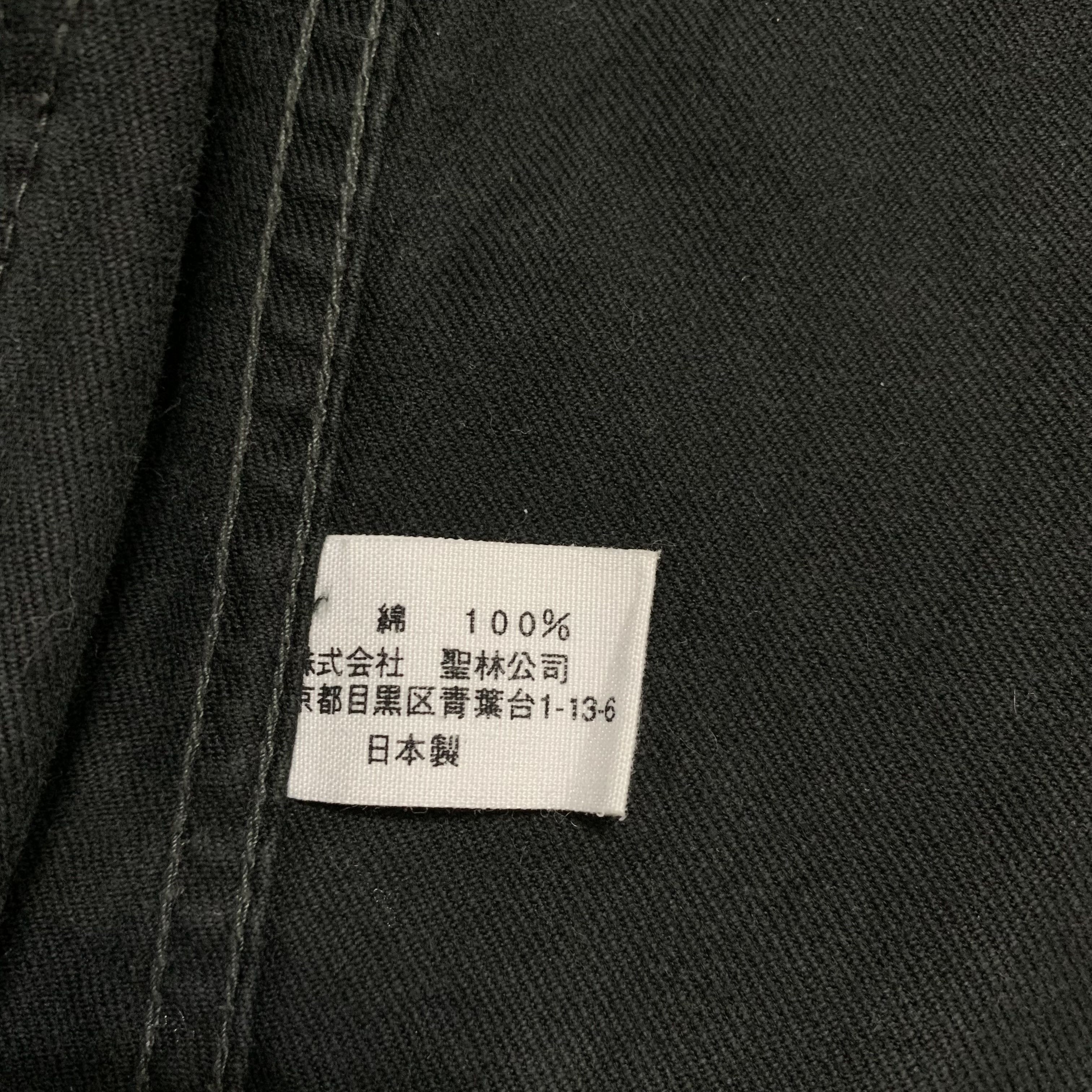 Blue Blue Japan Vintage Blue Blue Chore Jacket Size US L / EU 52-54 / 3 - 10 Thumbnail