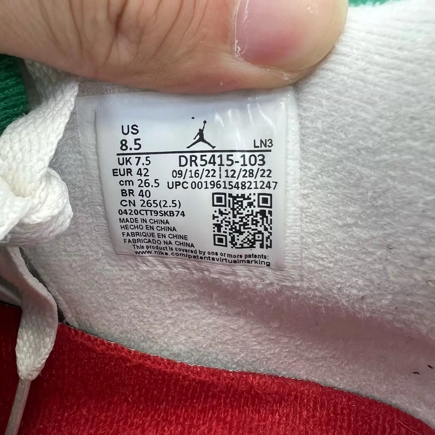 Nike AJ4 SB White Green 42 99 New boxed Size US 9 / EU 42 - 8 Thumbnail