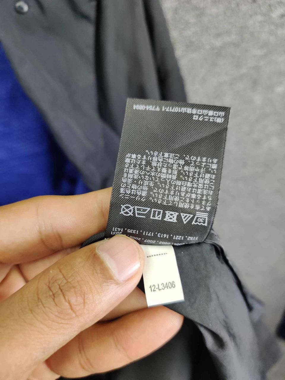 Jil Sander × Uniqlo Jil Sander x Uniqlo Single Breasted Nylon Oversized Coat Size US S / EU 44-46 / 1 - 12 Thumbnail