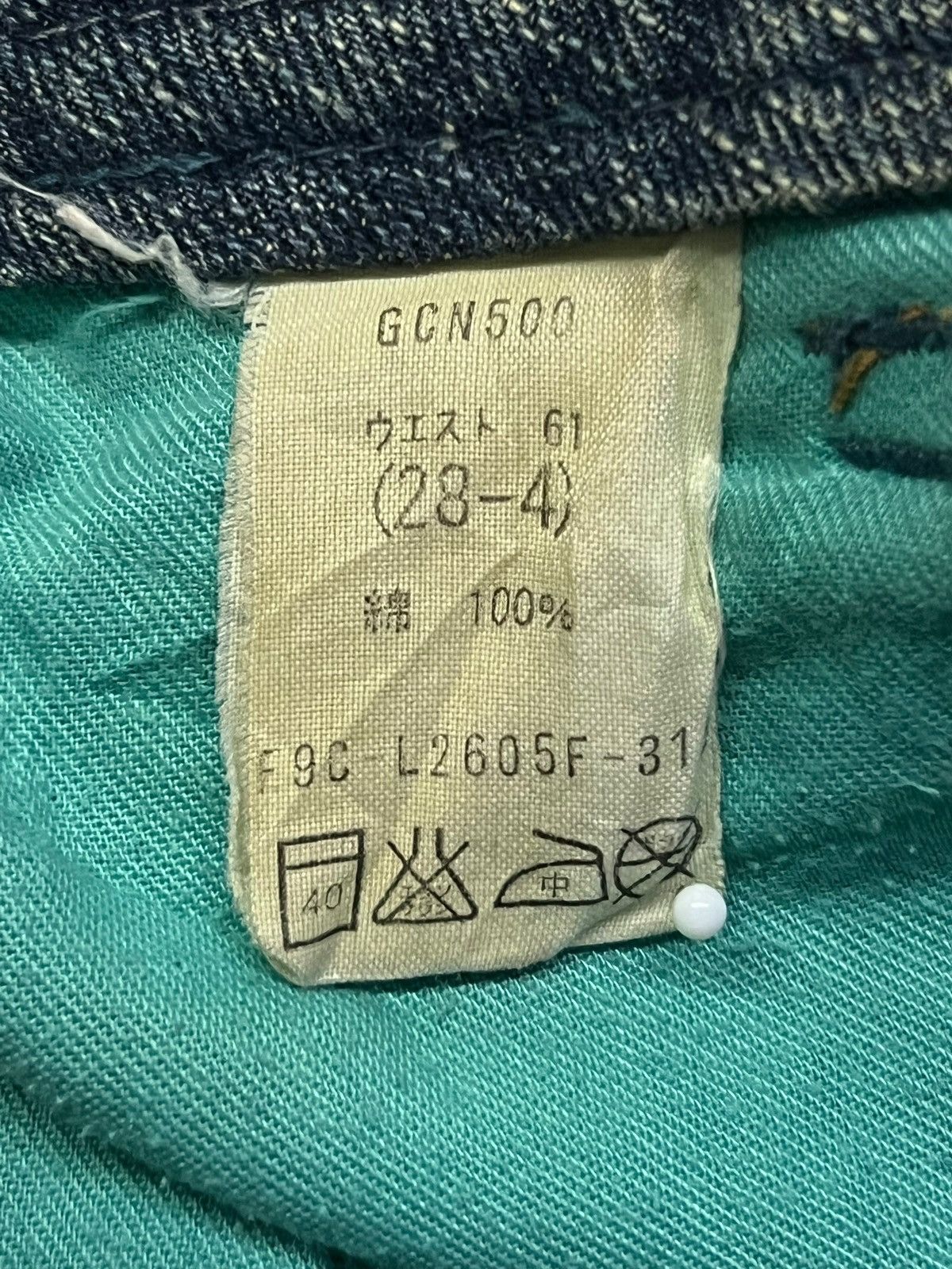 Big John Bell Bottom Vintage 00s Big John Japan - Faded Wash Jeans Size 29" - 11 Thumbnail