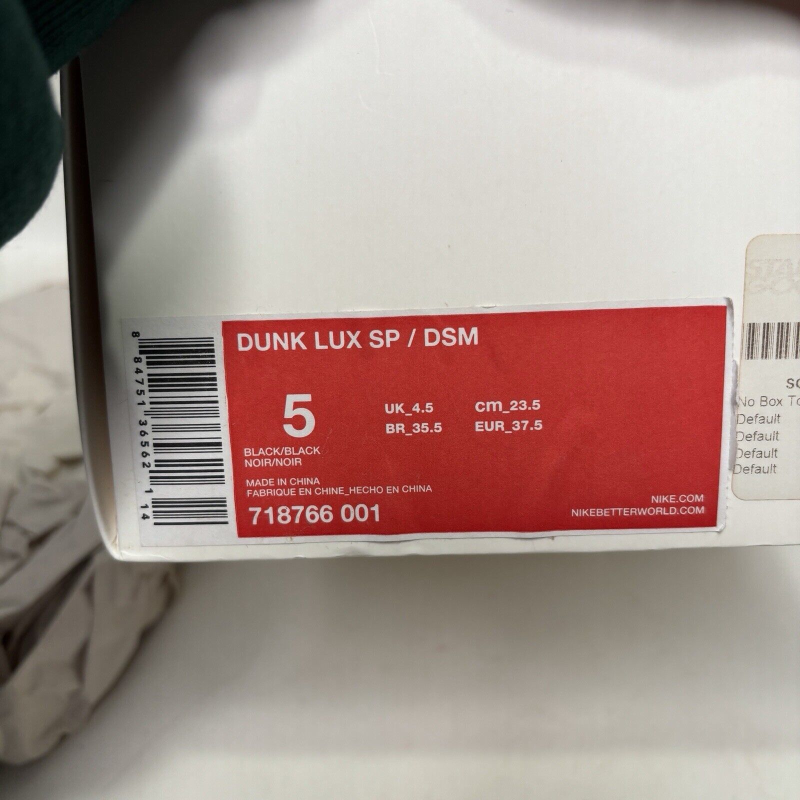 Nike Nike Dunk Lux SP “DSM/Dover Street Market" 2024 Size US 5 / EU 37 - 5 Thumbnail