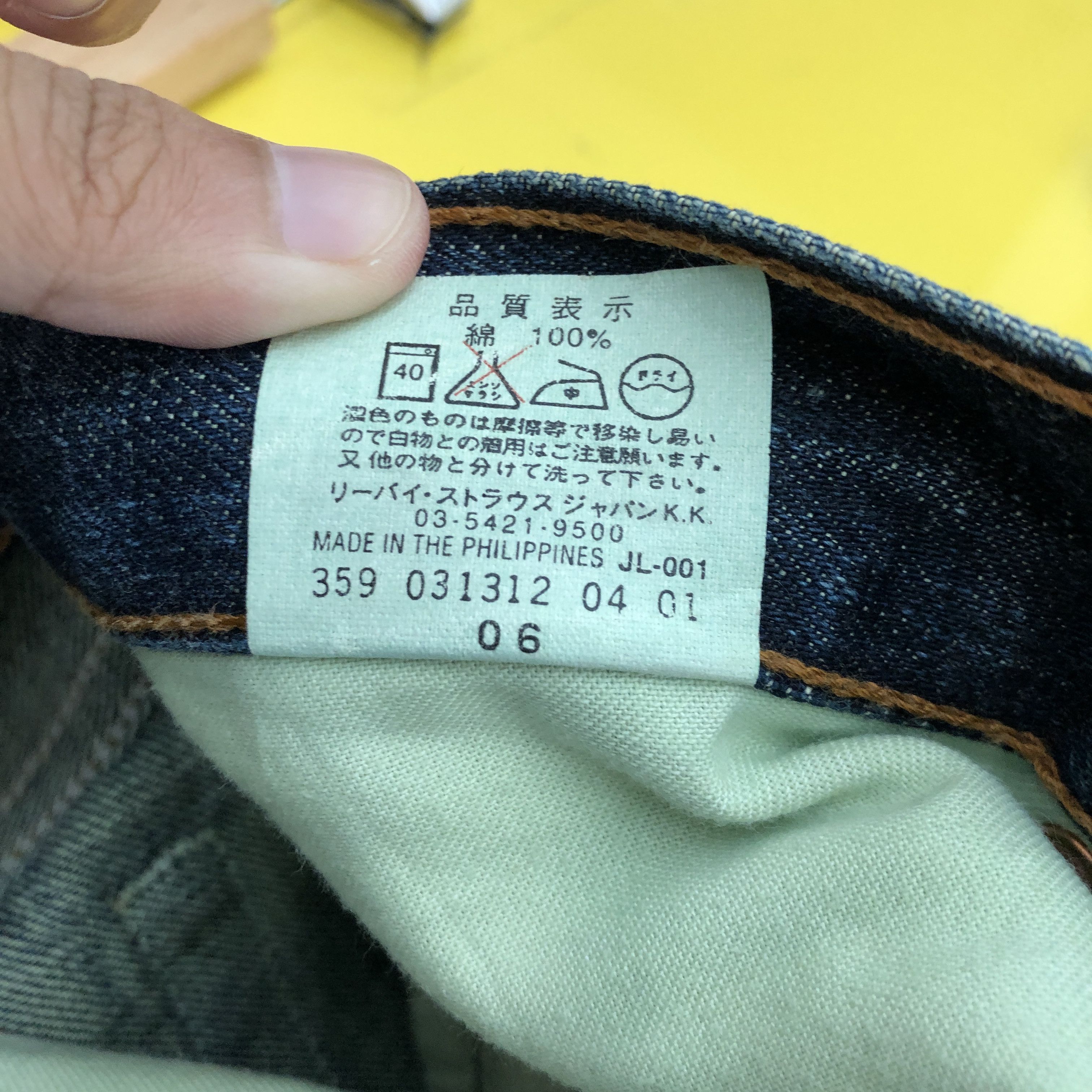 Levi's Vintage Levis Flare Distressed Jeans Levi's Stonewash Denim Size US 30 / EU 46 - 6 Thumbnail