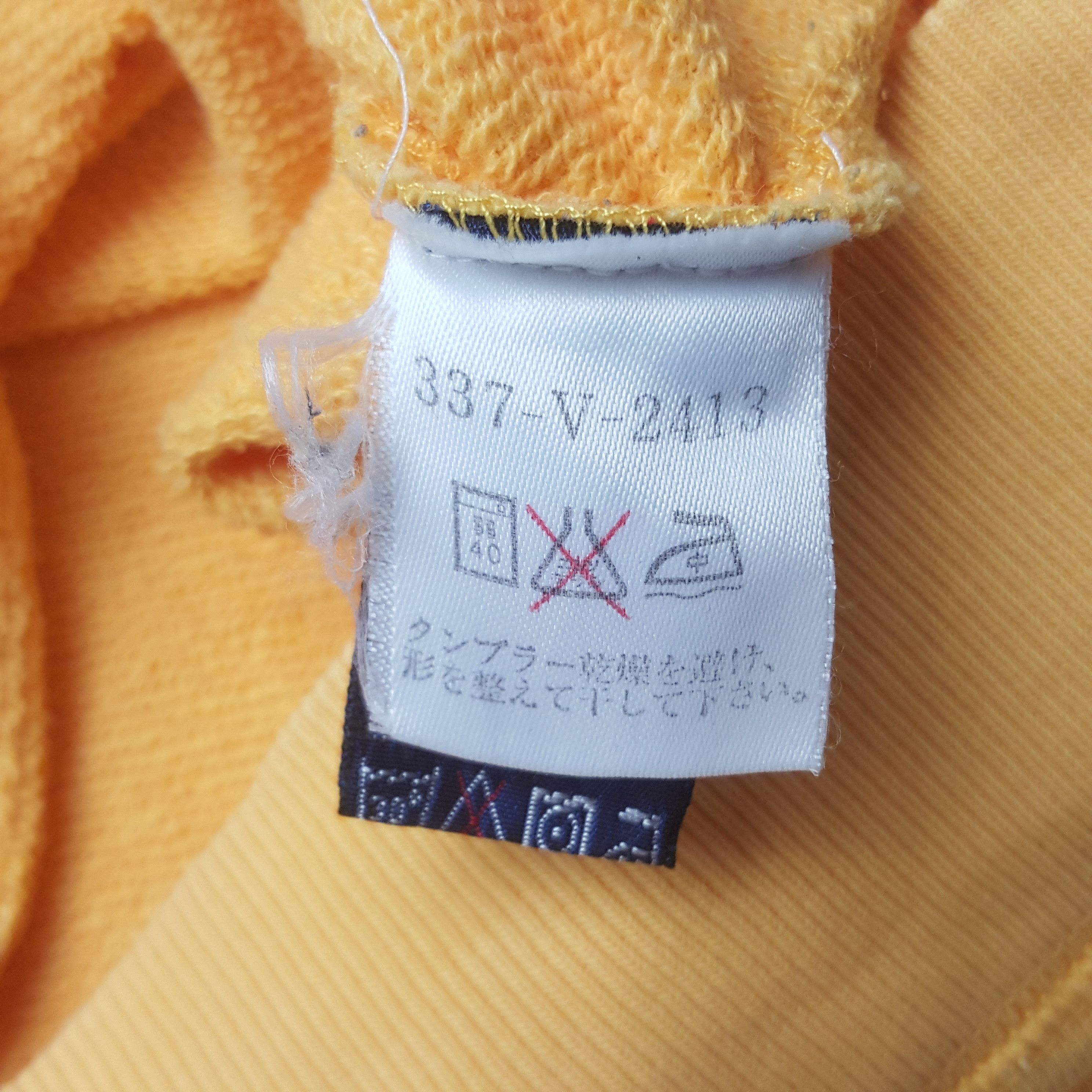 Nautica Vintage Nautica CompetitionS Sportv Sweatshirt C295N27 Size US XL / EU 56 / 4 - 10 Thumbnail