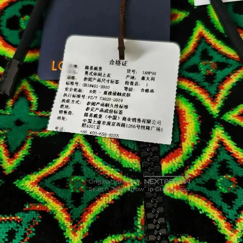 Louis Vuitton Louis Vuitton Men's Green Cotton Jacket . Size US M / EU 48-50 / 2 - 5 Thumbnail
