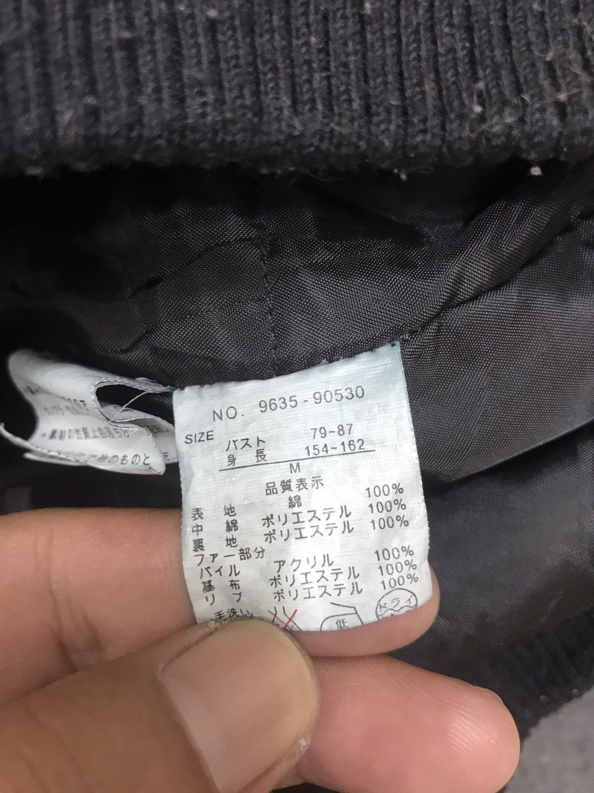 Japanese Brand Japanese Brand Hickory Stripe Hoodie Bomber Jacket Size US S / EU 44-46 / 1 - 8 Thumbnail