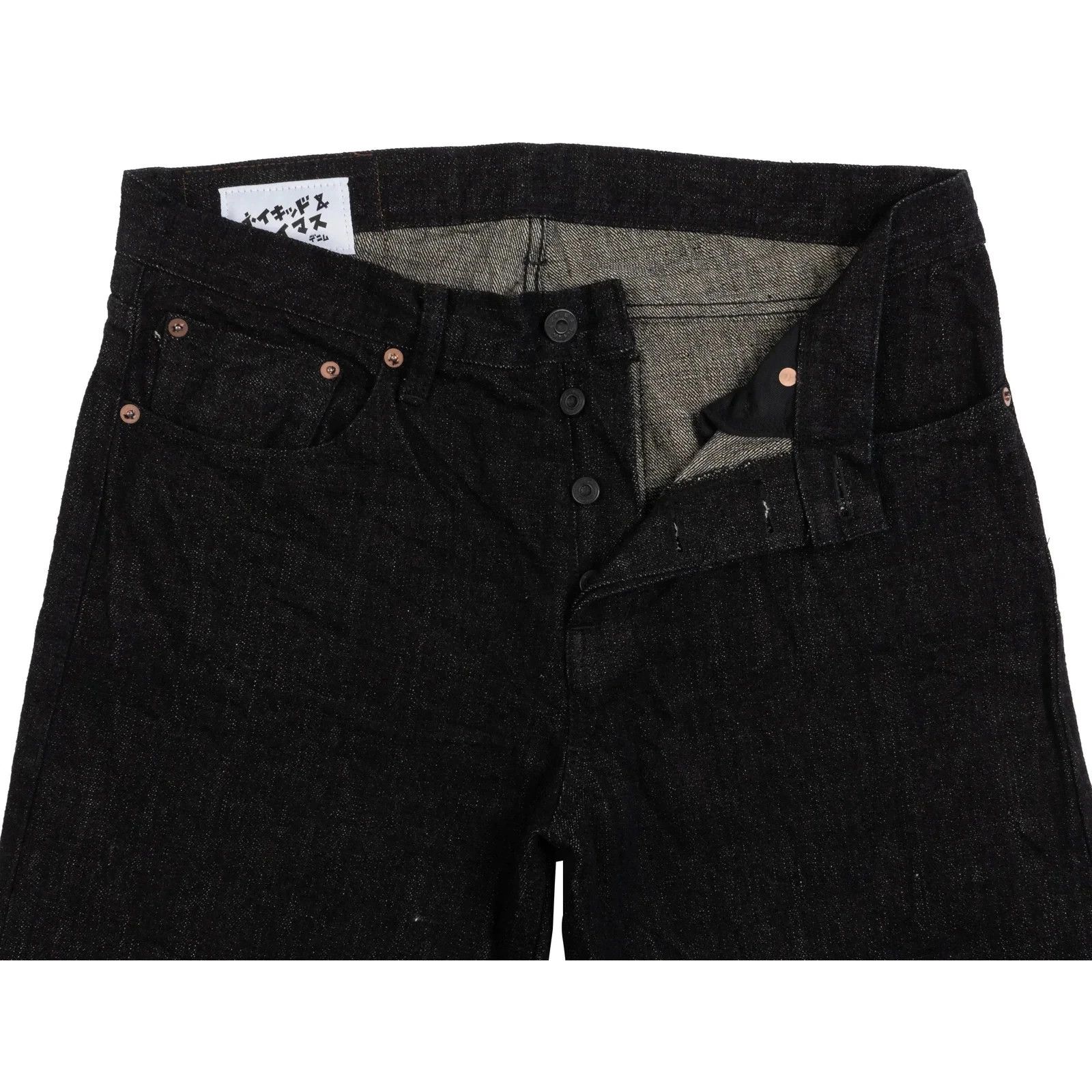 Naked & Famous Made in Japan MIJ7 Yahan Midnight Weird Guy Selvedge Denim Size US 34 / EU 50 - 13 Thumbnail