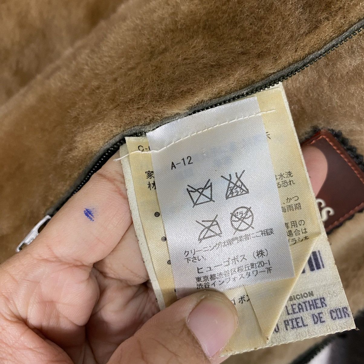 Hugo Boss 🔥VINTAGE LEATHER JACKET HUGO BOSS SHEARLING BLANKET Size US S / EU 44-46 / 1 - 22 Thumbnail