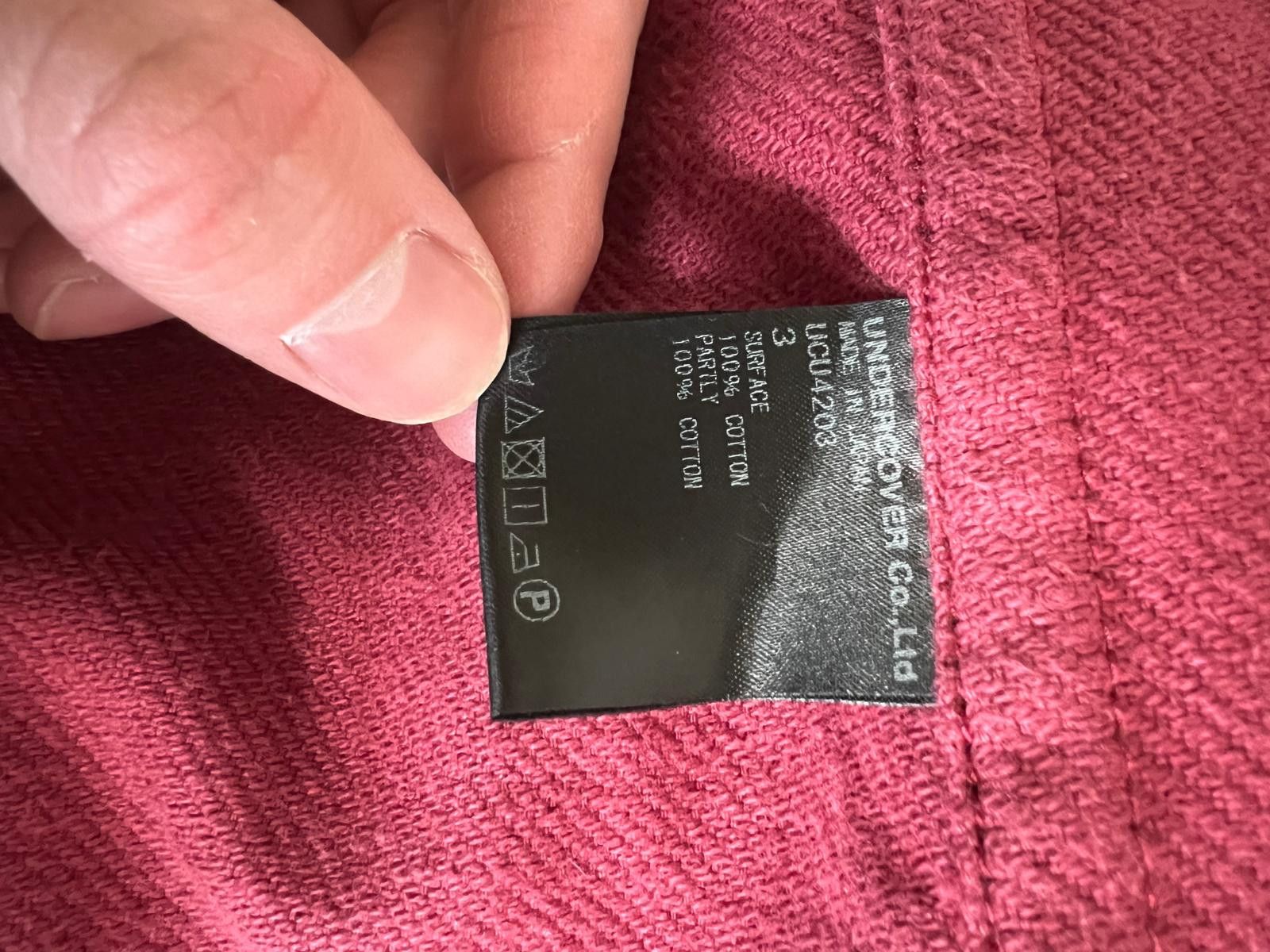 Undercover Undercover SS18 Coverall Jacket Size US L / EU 52-54 / 3 - 4 Thumbnail