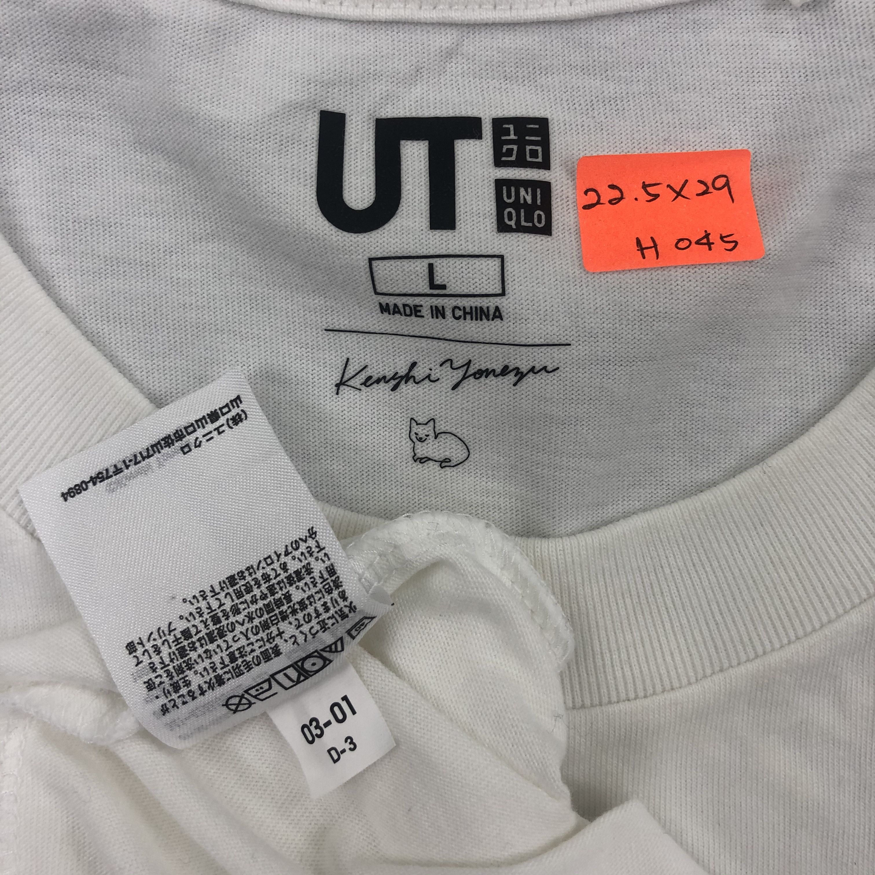 Anime UNIQLO TAPS JAPANESE MUSICIAN KENSHI YONEZU TSHIRT - H045 Size US L / EU 52-54 / 3 - 4 Thumbnail