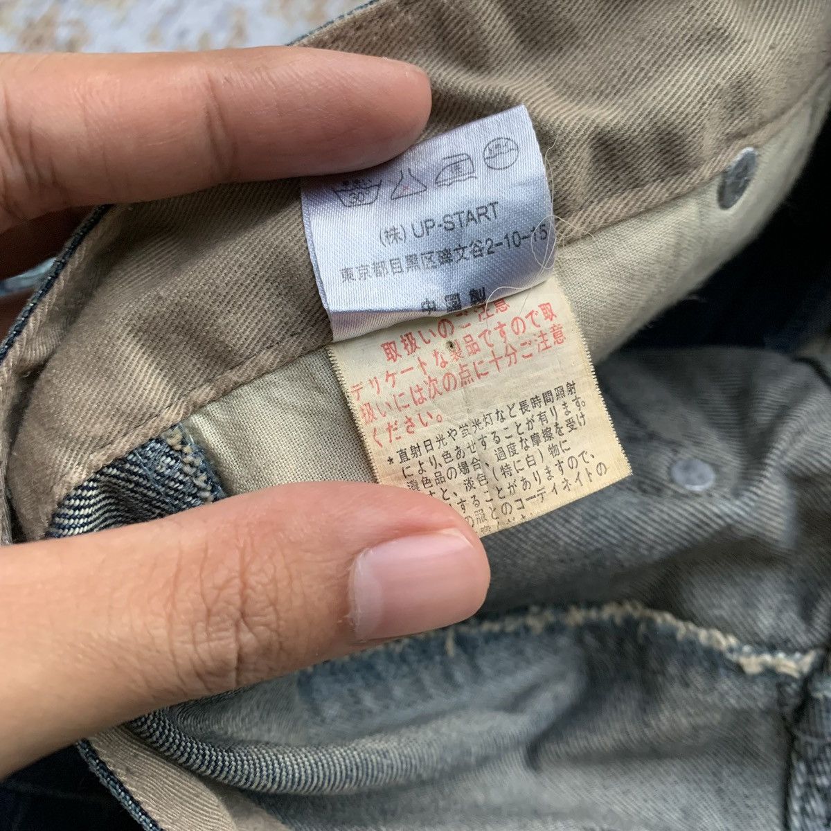 If Six Was Nine × Japanese Brand × Vintage Rare Vintage BRTH Breath Artisan Jeans Multi Zippers Size US 32 / EU 48 - 11 Thumbnail