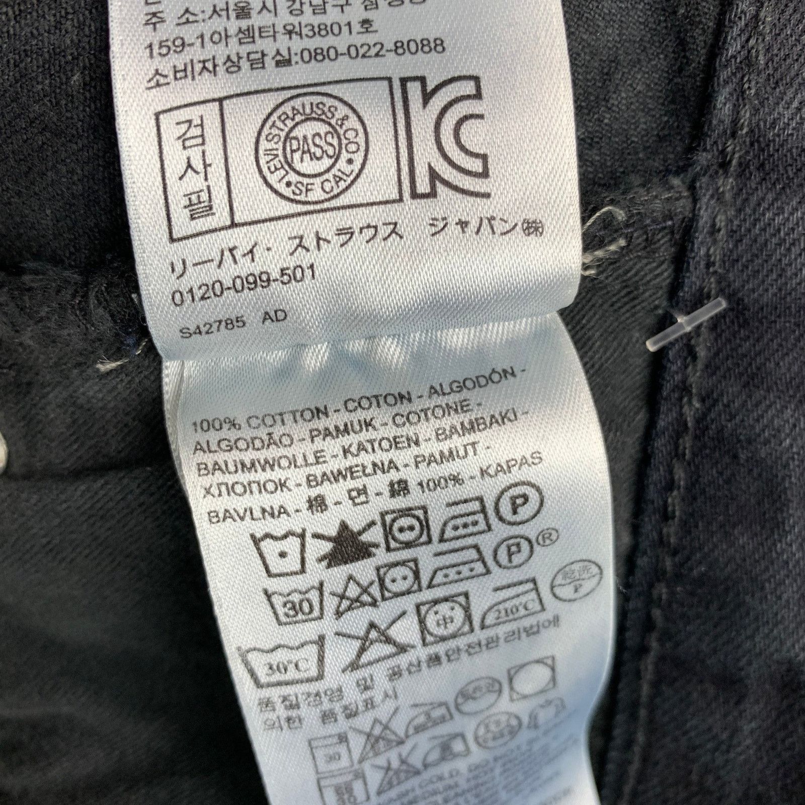 Levi's LEVI'S Size 34 Navy Straight cut Denim Jeans Size US 34 / EU 50 - 4 Thumbnail