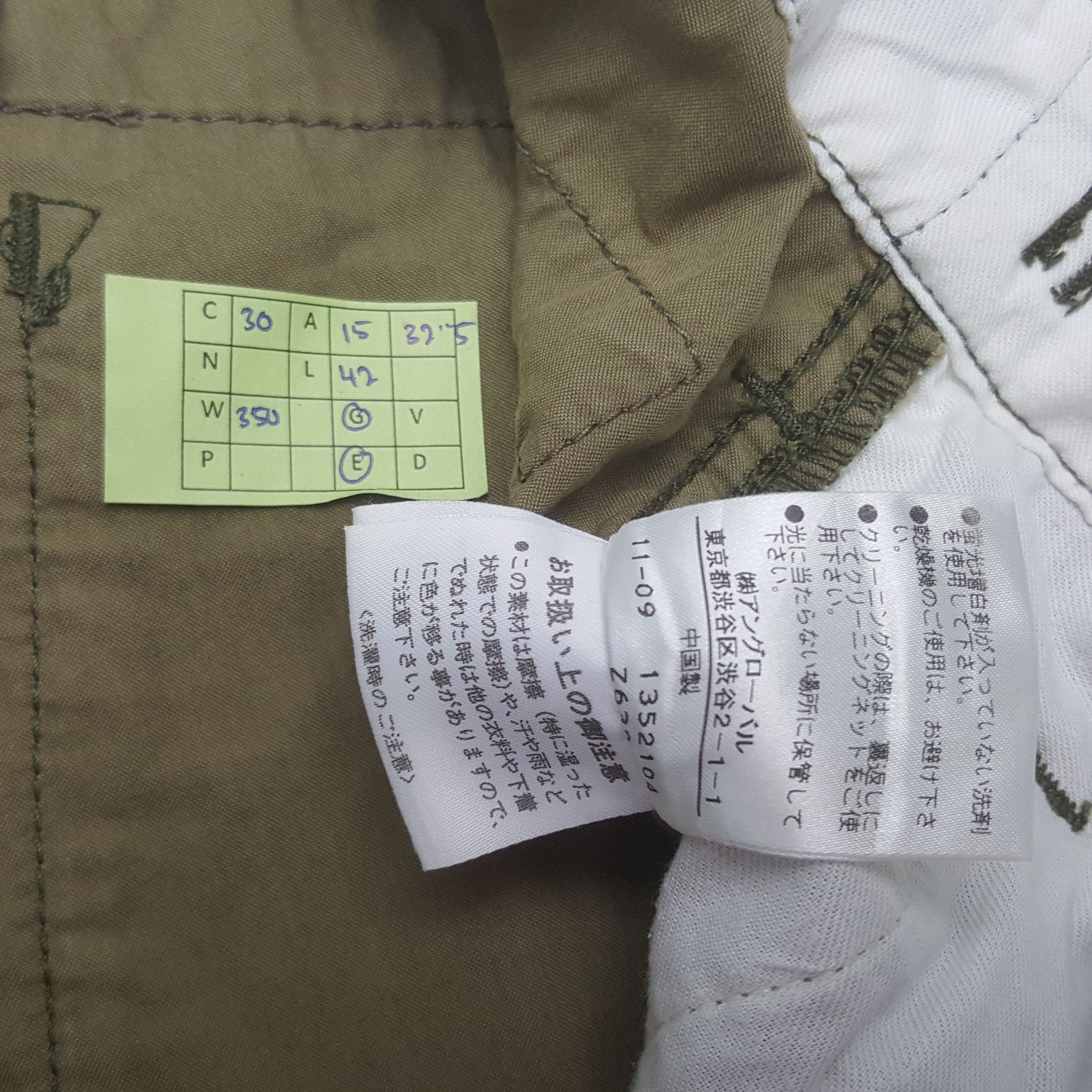 Margaret Howell Vintage Margaret Howell Utility Style Pants RR30 Size US 30 / EU 46 - 8 Thumbnail