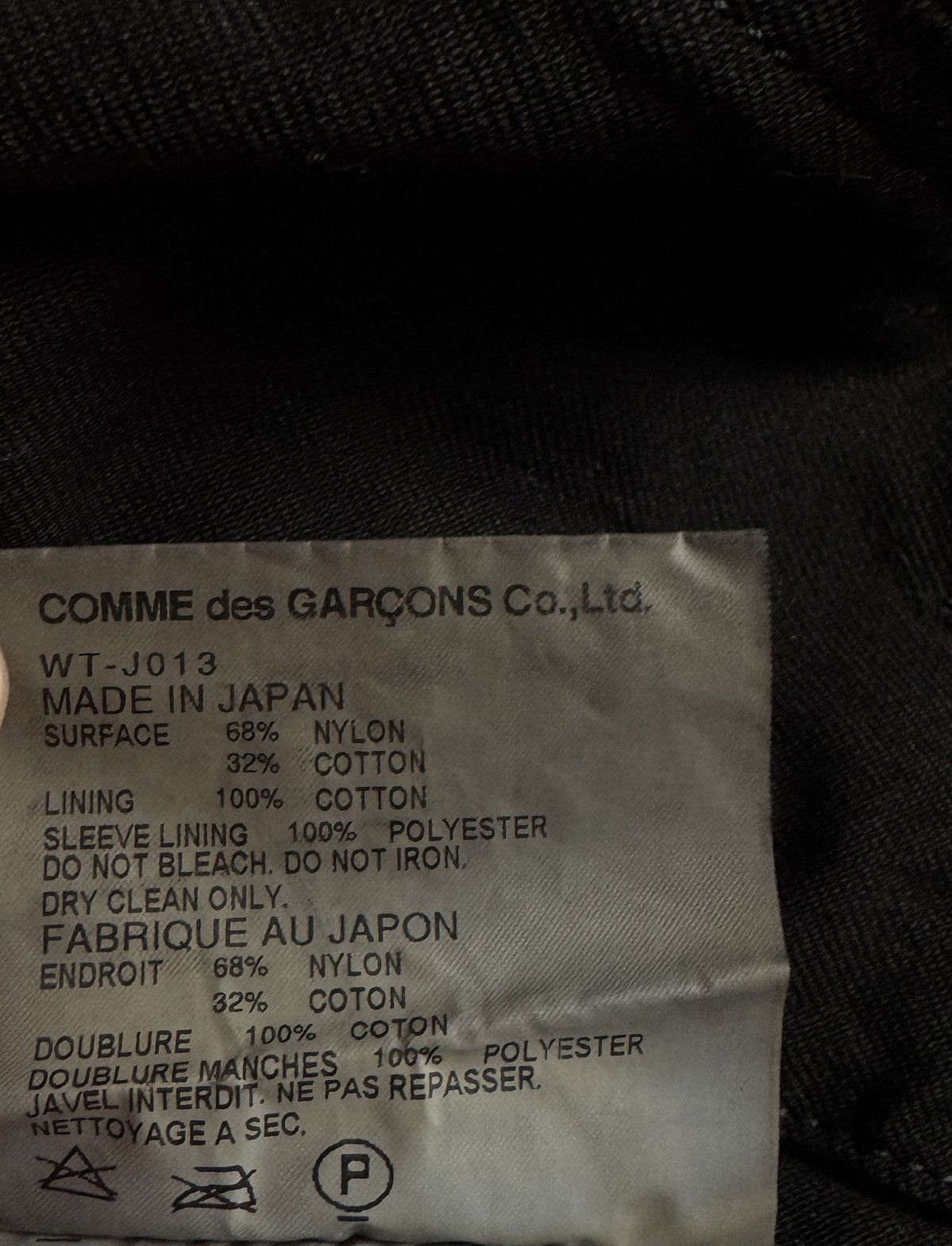 Junya Watanabe comme des garcons junya watanabe man biker jacket Size US S / EU 44-46 / 1 - 13 Thumbnail