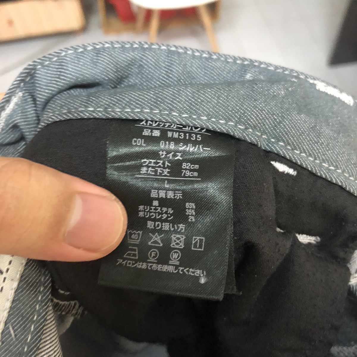 Other DL Fine Assint Blue Cargo Multipocket Pants #C744 Size US 32 / EU 48 - 20 Thumbnail