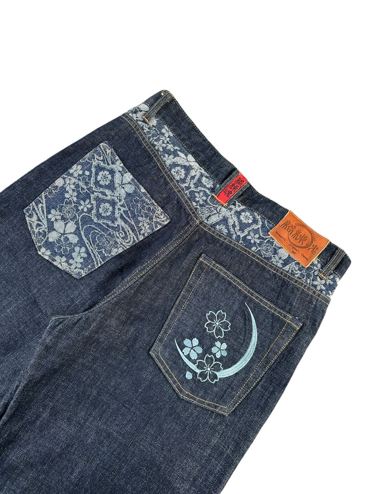 Kapital KARAKURI TAMASHII VINTAGE JAPANESE BRAND SUKAJAN DENIM JEANS Size US 33 - 7 Thumbnail