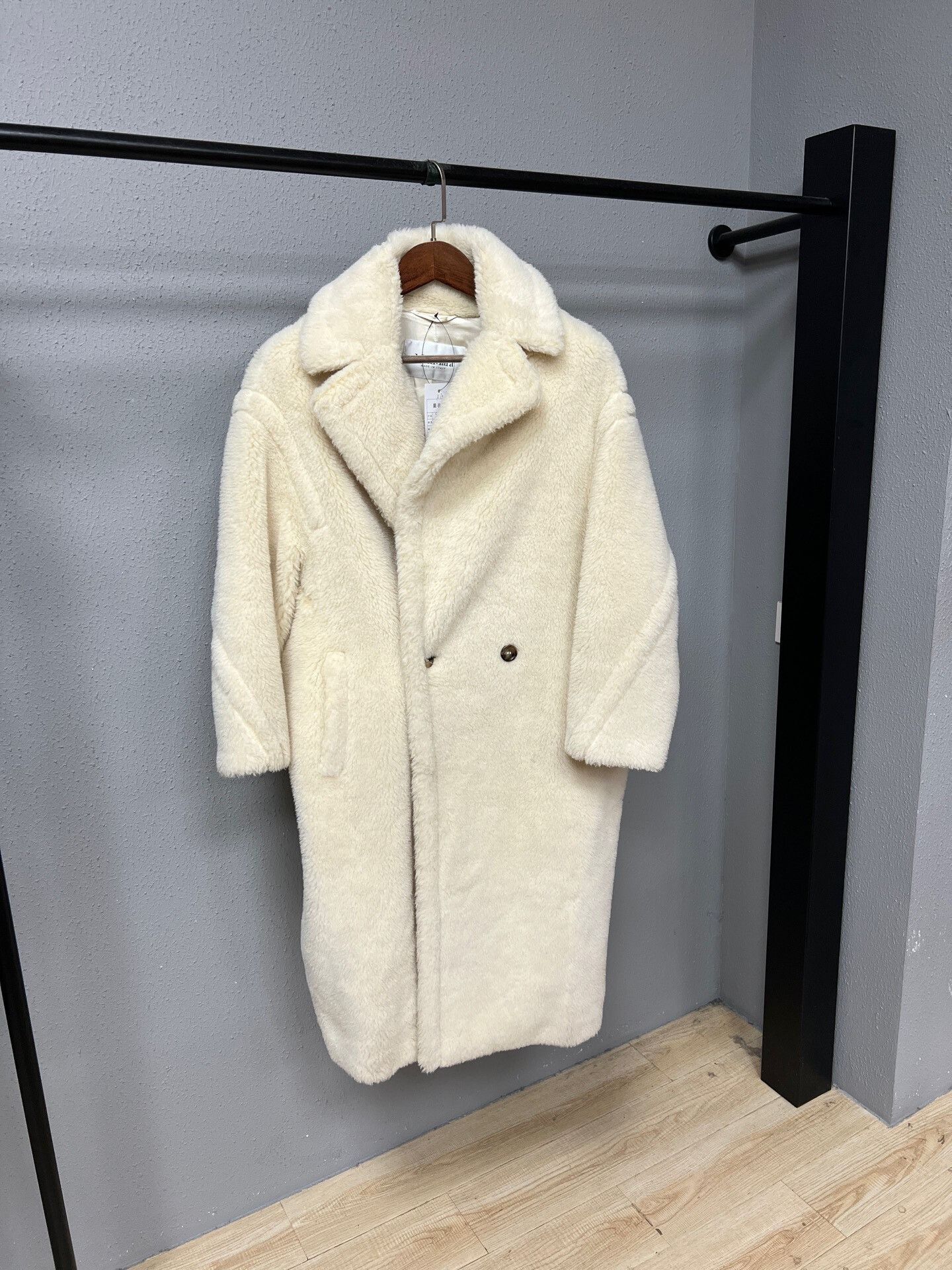 Max Mara Maxmara Beige Teddy Coat Size S Size S / US 4 / IT 40 - 1 Thumbnail