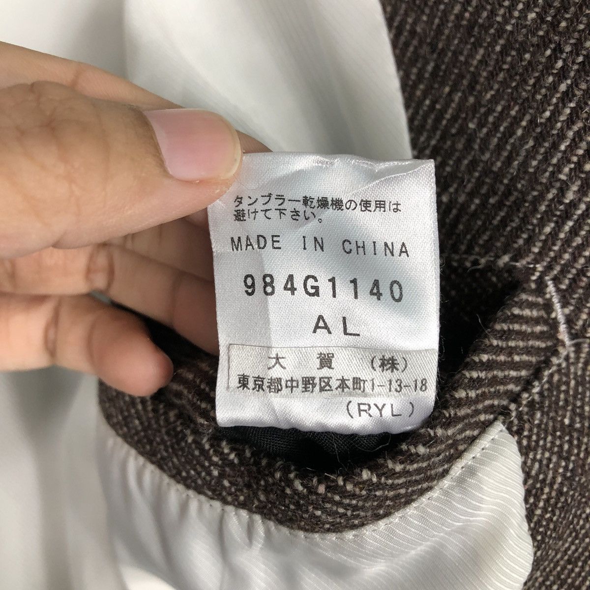 Japanese Brand 📌Vintage Chore Wool Herringbone Jacket Morgan Homme Kapital Size US M / EU 48-50 / 2 - 20 Thumbnail