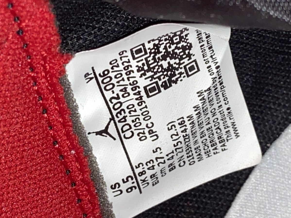 Jordan Brand New Nike Air Ship Pro Banned Authentic Rare Size 9,5US Size US 9.5 / EU 42-43 - 16 Thumbnail