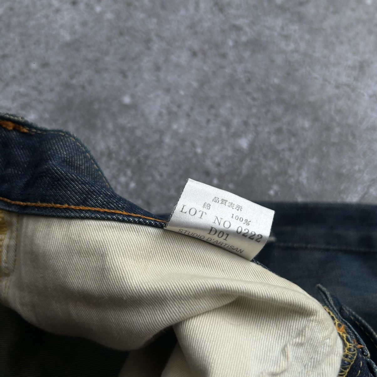 Studio D'Artisan VTG STUDIO D’ARTISAN SD-D01 SELVEDGE DENIM Size US 29 - 8 Thumbnail